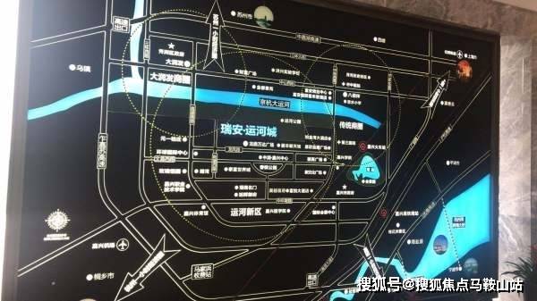 嘉兴 瑞安运河城如此火爆！！新详细情况介绍
