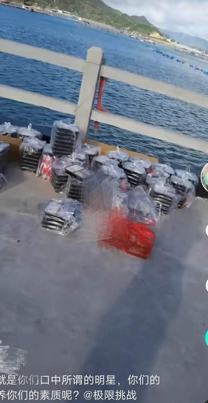 节目组|7季都在受“欺负”还“赖着不走”,难道养小18岁娇妻太缺钱了?