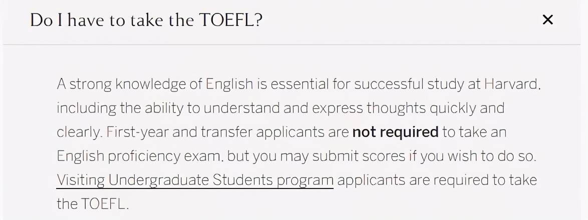 大学|申请美国大学转学，你需要考SAT或者ACT吗？