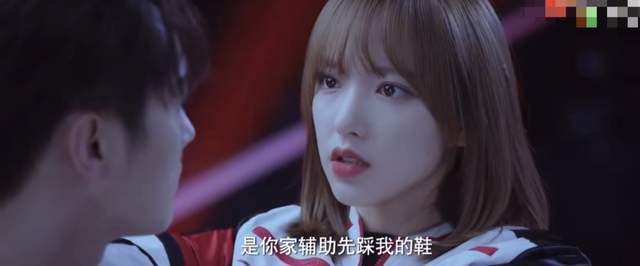 女神|你微笑时很美：男神爱情天平，正向女神倾斜，对战难下绝杀