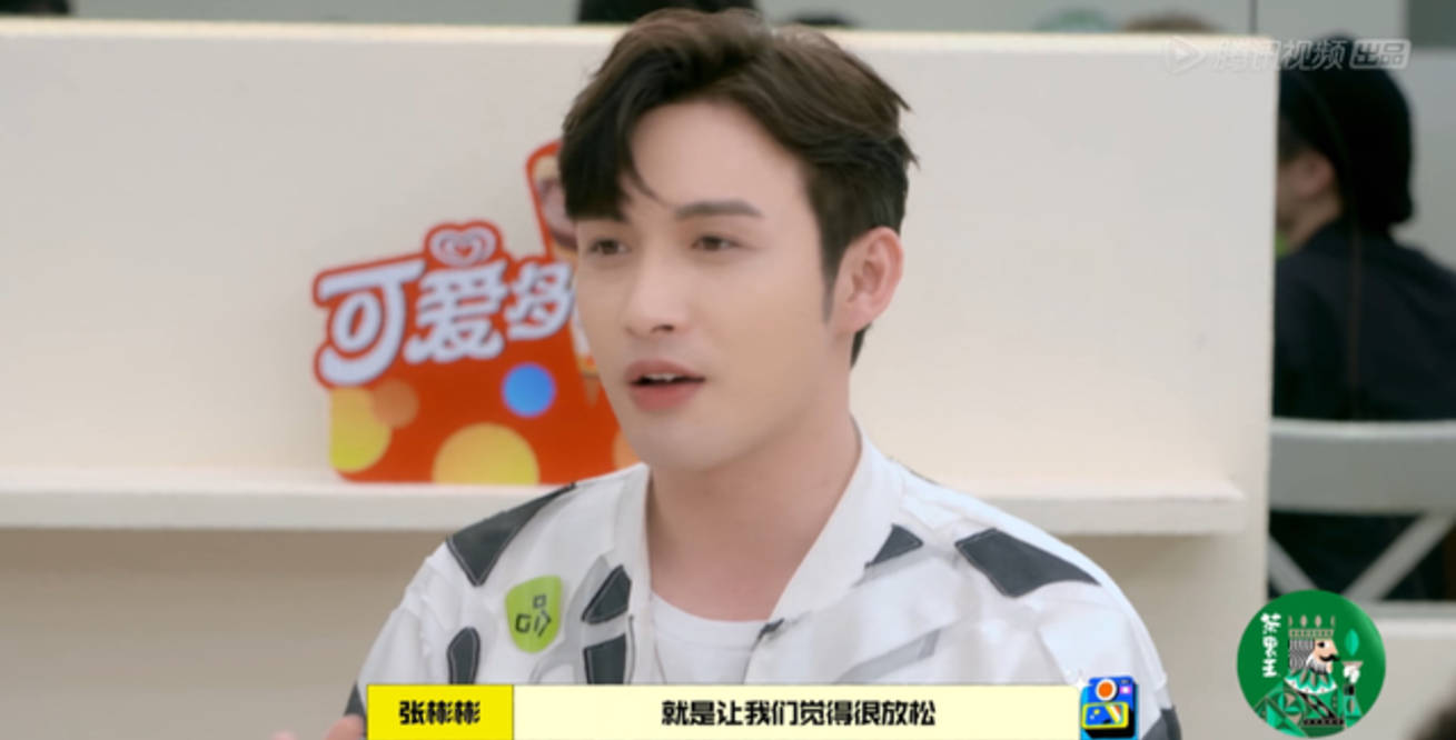 张彬彬|《拜托了》讲咖位？张彬彬未录完提前离开，李雪琴周九良只录一期