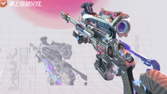 cf手游弦不虚发横扫江东tac太史慈独家首爆