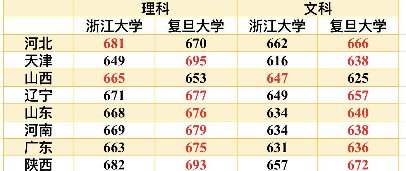 2669979751de47fd8aa2055ccf49444c.jpeg