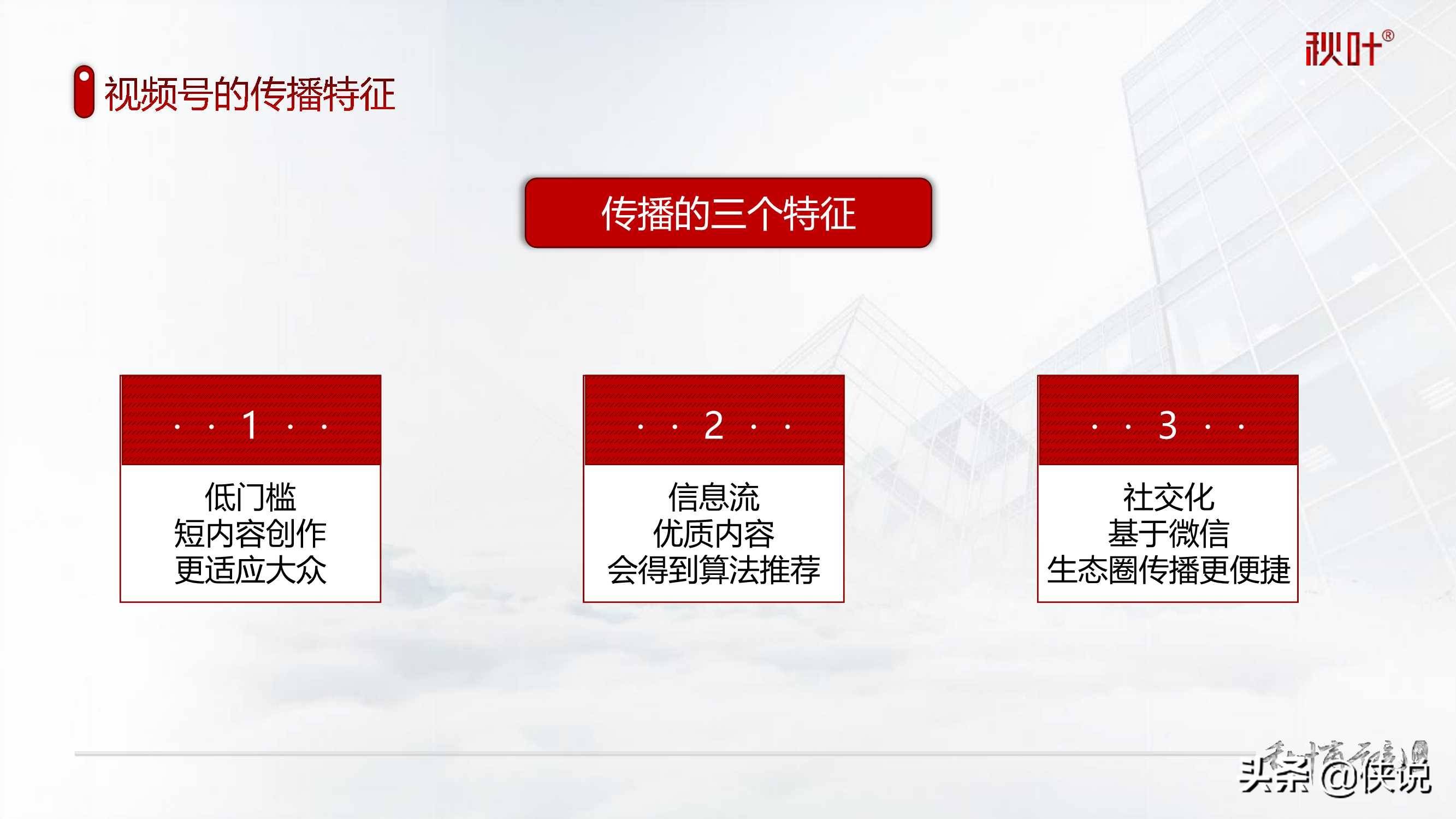 手机直播赚钱软件哪个好用_直播赚钱手机用哪个软件_用手机直播怎么赚钱的