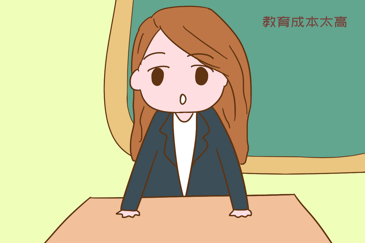 什么|“为了不浪费给老大买的线上课和辅导的心血，我生了个二胎”