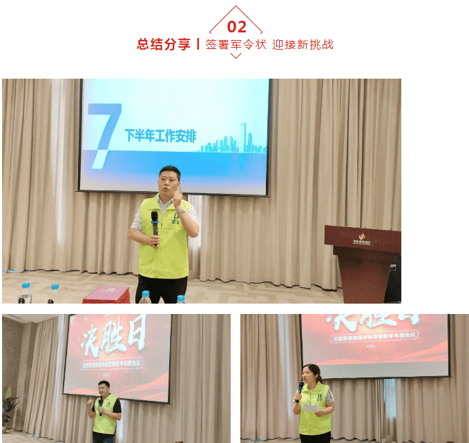 生态板品牌排行_2021年板材十大品牌最新榜单