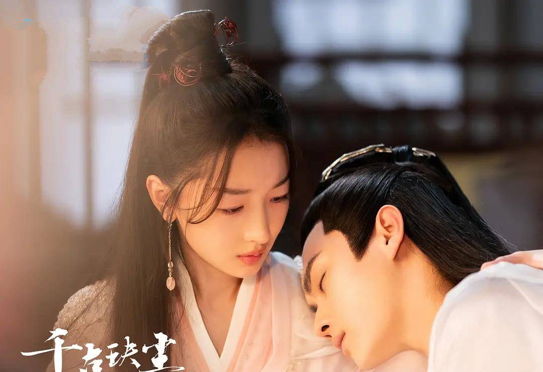 双生花电视连续剧大结局片段 6d859805bb094c8694ca5217cd535dc8.jpeg