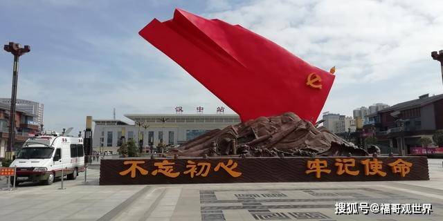 汉中"最大"广场!距高铁站1公里,也是中心地标