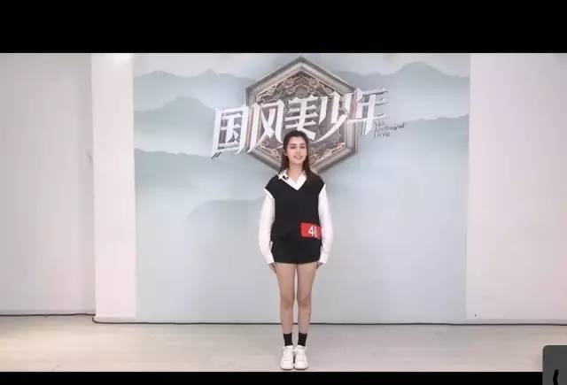 官宣|又一个新疆妹子美出圈，可还没出道就凉了一半……