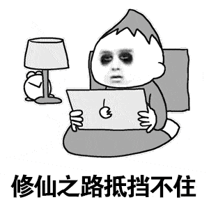 原创
小伙一早醒来眼睛"瞎"了!熬夜玩手机的危害,真不是闹着玩的…