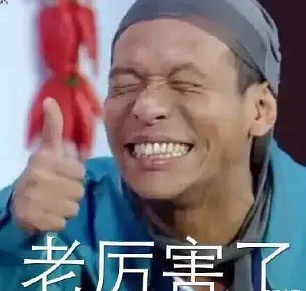 角色|小沈阳:这个娱乐圈,我是一天也混不下去了!我竟然连宋小宝都不如