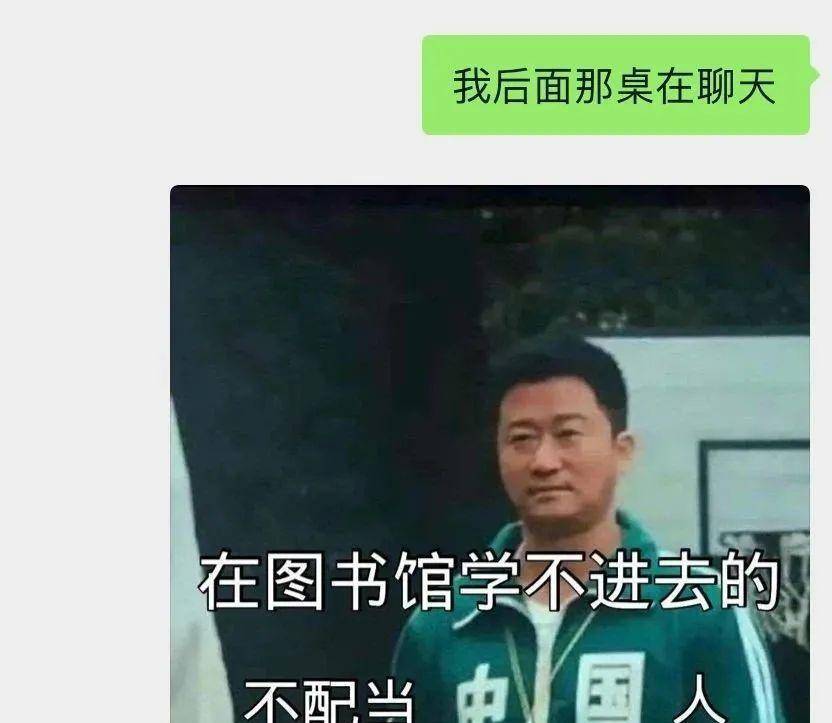 什么|人设崩塌，吴京你还狂什么？网友：“狐狸尾巴终于露出来了”