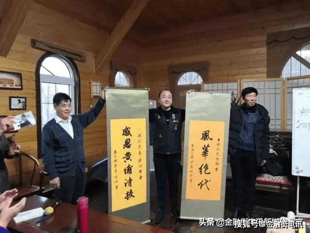 "黄埔"诗社名誉社长,大连市诗词学会会长王国川,顾问,大连市诗词学会