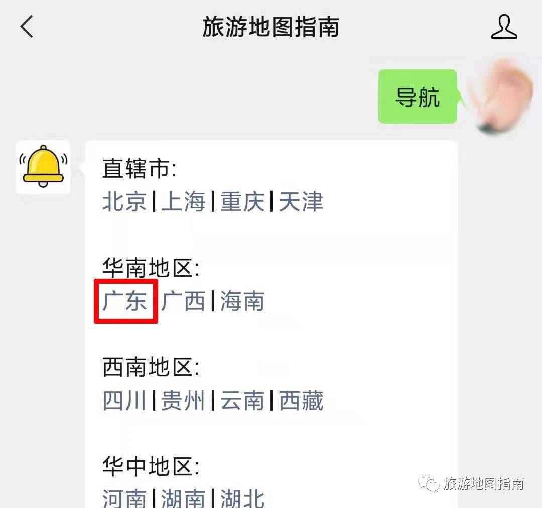 a21dca0434484dce851110e8eb2c718e.jpeg