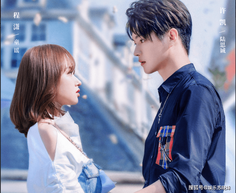 雷点|观众：不要靠近这部电视剧，会变得不幸