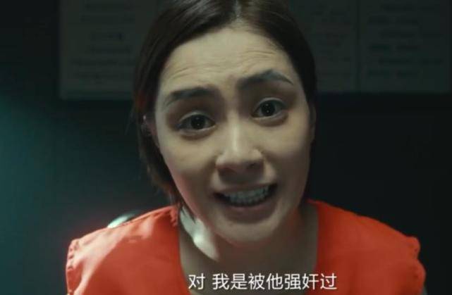 原创犯罪电影《河豚》上映,阿娇张睿主演,缺爱女人爱上强奸犯?