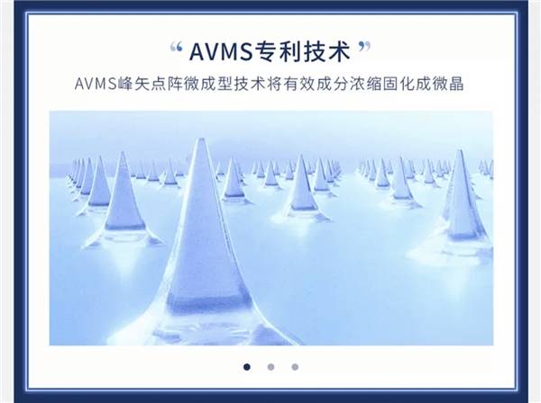 品牌|崭露国货实力，功效护肤品牌悦肤达或成人们护肤新选择！
