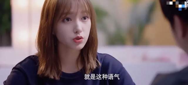 女神|你微笑时很美：男神爱情天平，正向女神倾斜，对战难下绝杀