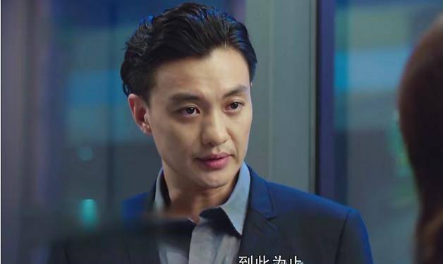 全剧|倾城时光：林莫臣给林浅的嫁妆太豪气，大舅子才是全剧最大的BOSS