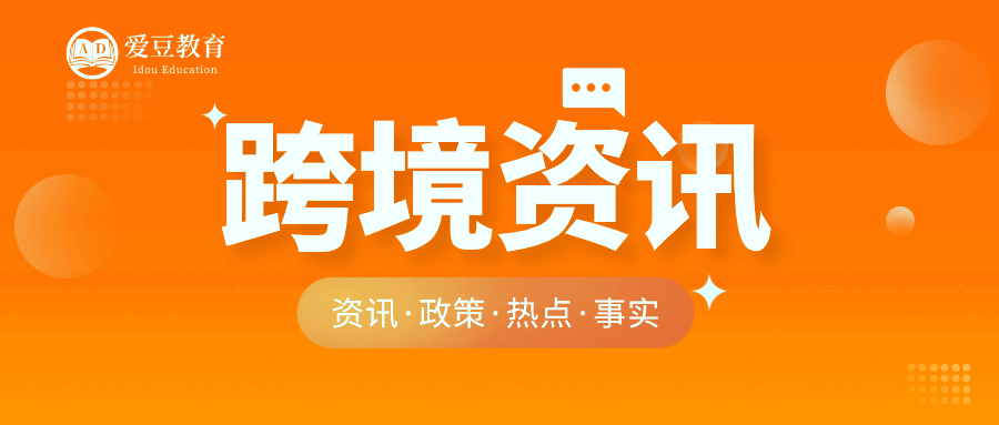 e243775b75164ccdb37ece87f7c9e326.png
