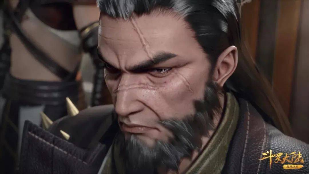 原创斗罗大陆杨无敌在线演绎固执的人如何被打动一株草让他变脸