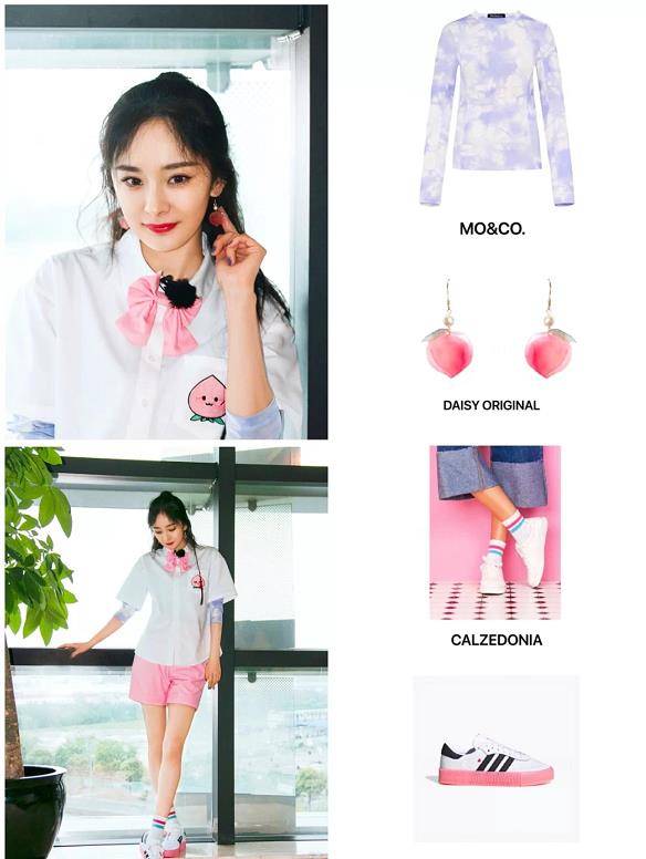 因为|杨幂的“渣女”站姿火了,腰和臀凹成90度,体重过百真学不来