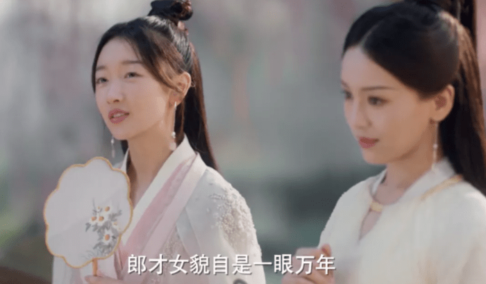 于脸|这部仙侠剧栽了，揭开了20年古装造型巨变的真相