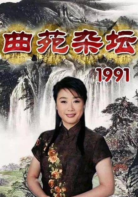 她曾是央视主持人一姐,和丈夫异国分居17年,60岁依然恩爱如初_汪文华