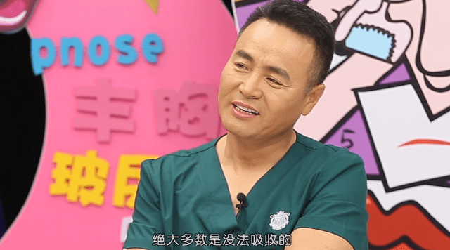 华熙|收割中国女人22年！比茅台还赚钱的网红产品，开始对男人下手了