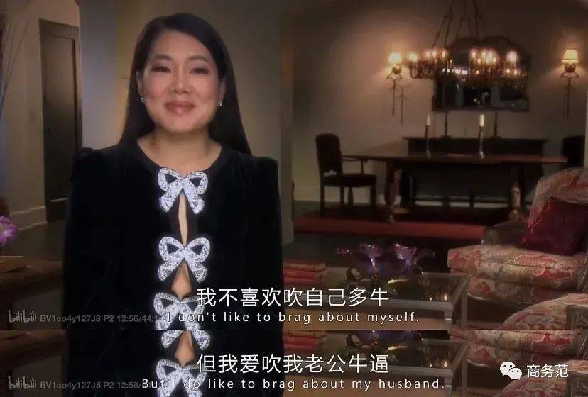 Dorit|《比弗利娇妻》贵妇也内卷：聚会堪比走红毯，豪宅珠宝老公各种拼！