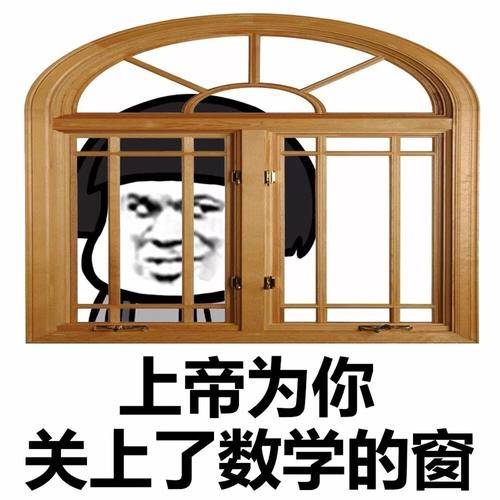 原创
刚上高中的时候情窦初开,喜欢上班花