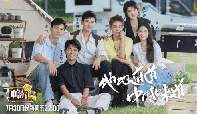 都能|黄晓明偶像包袱重,大热天穿厚底靴增高,意外暴露五五分身材