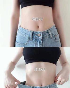 花千|刘涛自爆146斤也能劈叉，如今瘦回120斤归来，“括号臀”要出名了