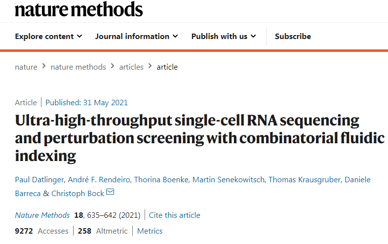 亚型|单细胞测序最新研究进展(2021年7月）