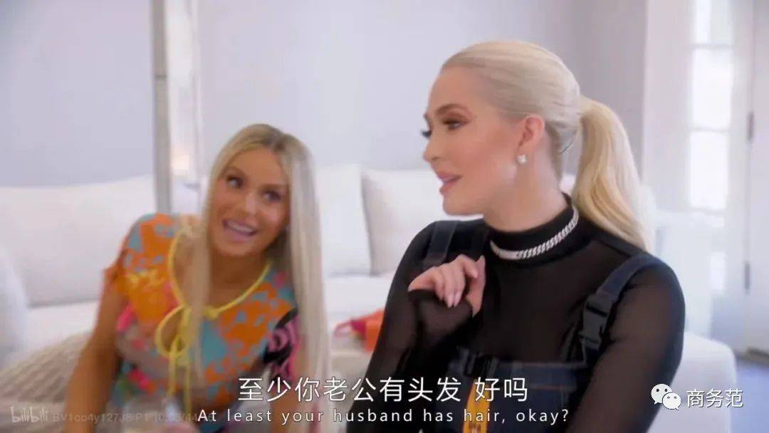 Dorit|《比弗利娇妻》贵妇也内卷：聚会堪比走红毯，豪宅珠宝老公各种拼！