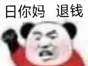 玩家|?求各位爸爸回游戏吧——这届玩家可真难搞