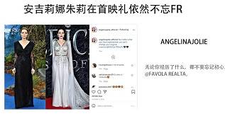 美国|FAVOLAREALTA法泽拉汝兰雅美国国宝级配方师的经典之作