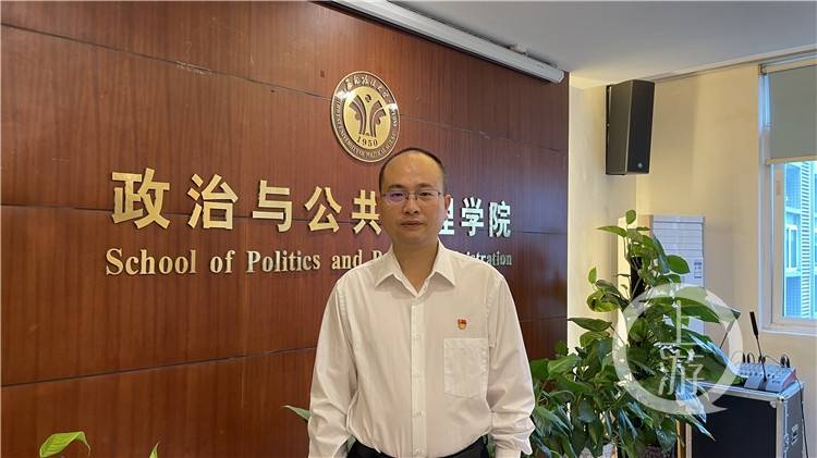 西南政法大学教授周振超:革命先烈英勇事迹,体现"不怕牺牲,英勇斗争"