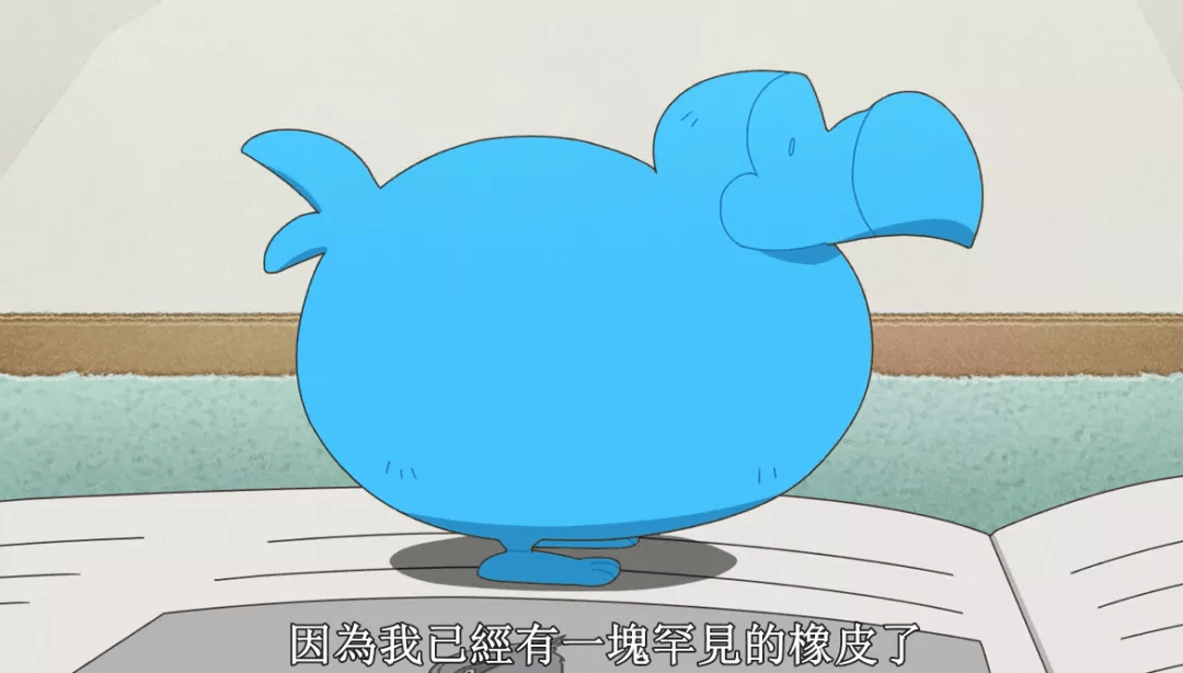 原创95分成人动画别妄想看一遍就懂