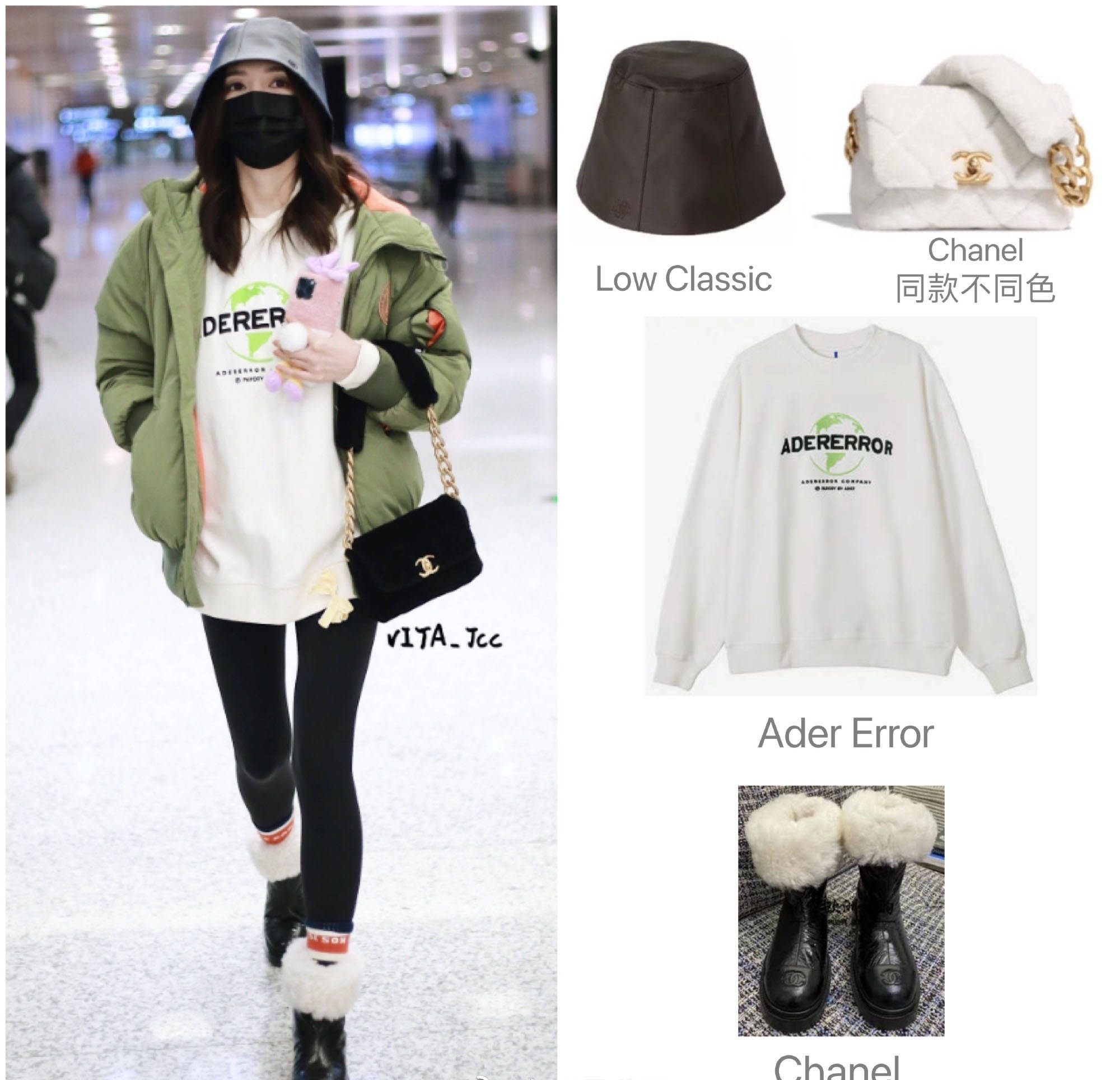 江疏影|基本款也能穿出高级感，照着穿好看