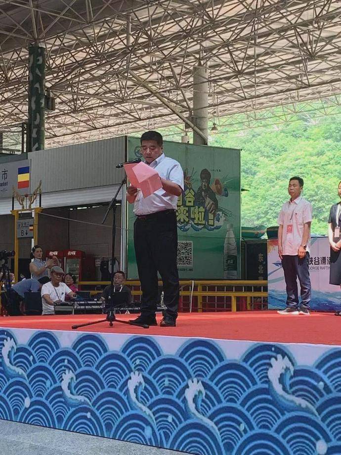 抚顺市人民政府副市长孙静,抚顺市政府副秘书长江阳,清原县委