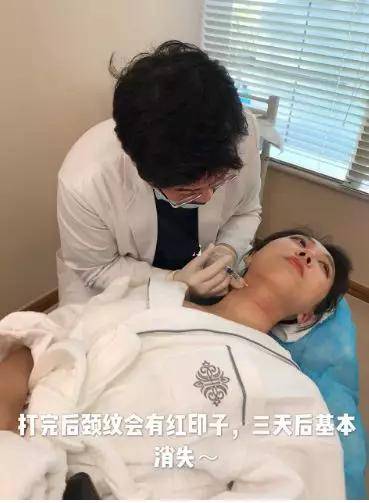 脸部|【恒美网】18岁的脸搭配38岁的脖子，颈纹就是你的“年轮”！