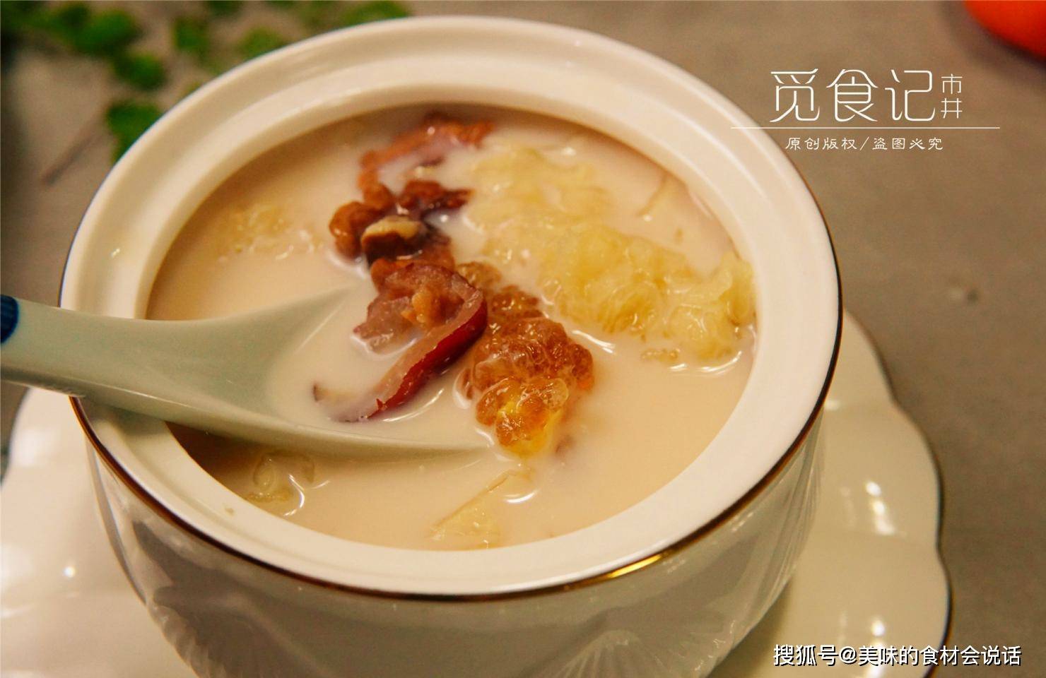 食材|这汤, 女人早餐要多喝, 都是胶原蛋白, 让你逆龄生长!