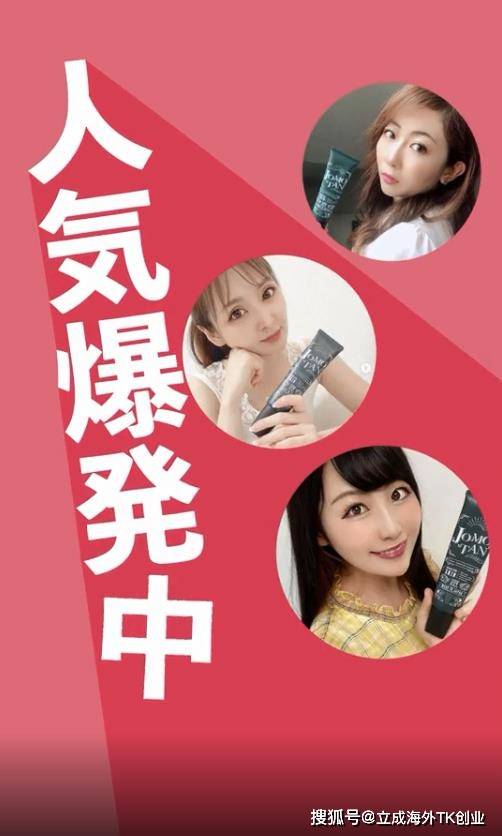 tiktok热度榜 3b2613df9d6e4e5caa93b78209414b03.jpeg