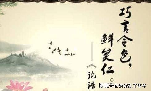 上善若水的真正含意是什么 77fdb2d7473d427790f120a78b98e5cd.jpeg