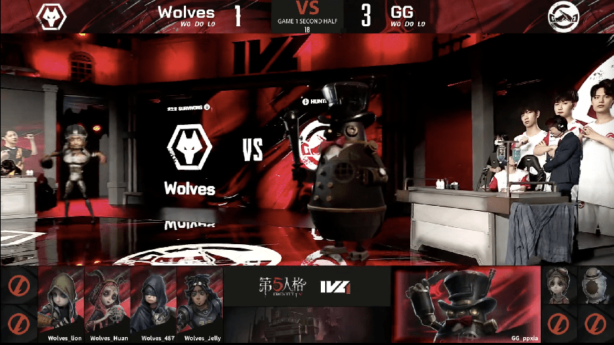 密码机|第五人格2021IVL夏季赛常规赛GG vs Wolves 第一局