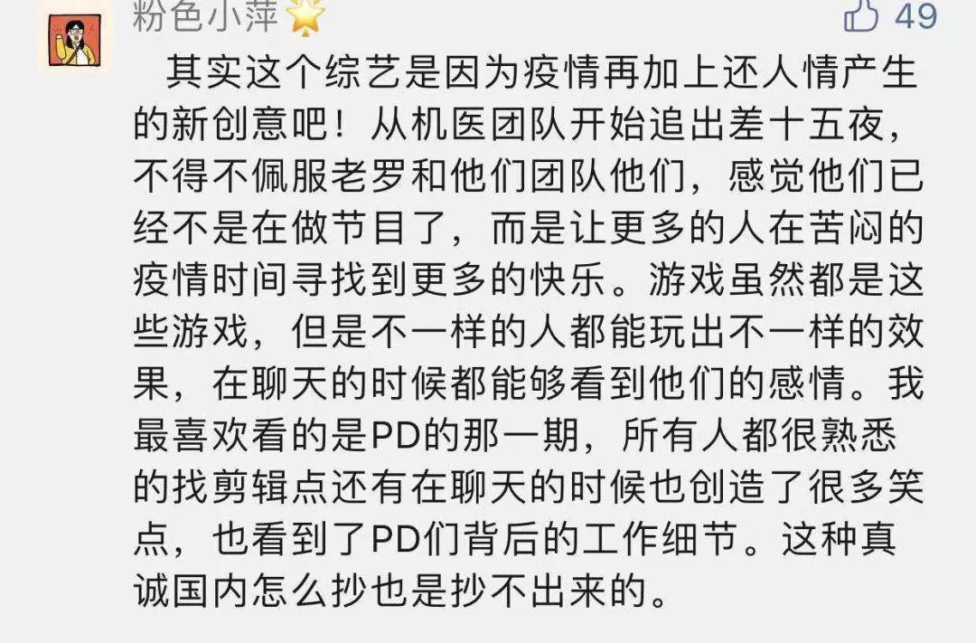 疗法|出手必上9分，我们的快乐源泉又来了