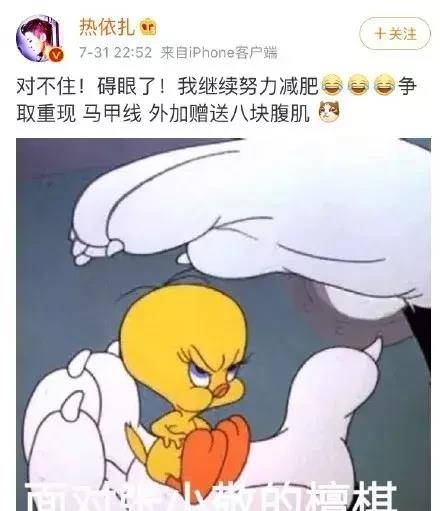 黑色|《甄嬛传》宁嫔机场穿搭惹争议，放飞自我还是自然健康美