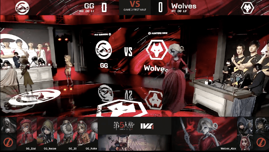 先知|第五人格2021IVL夏季赛常规赛GG vs Wolves第二局