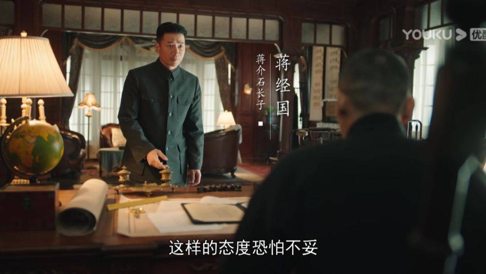 通过乔三本详解大决战为何而战他才是全剧真正的灵魂人物